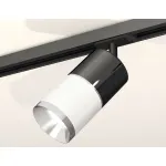 Светильник на штанге Ambrella Track System XT7401050 от ImperiumLoft