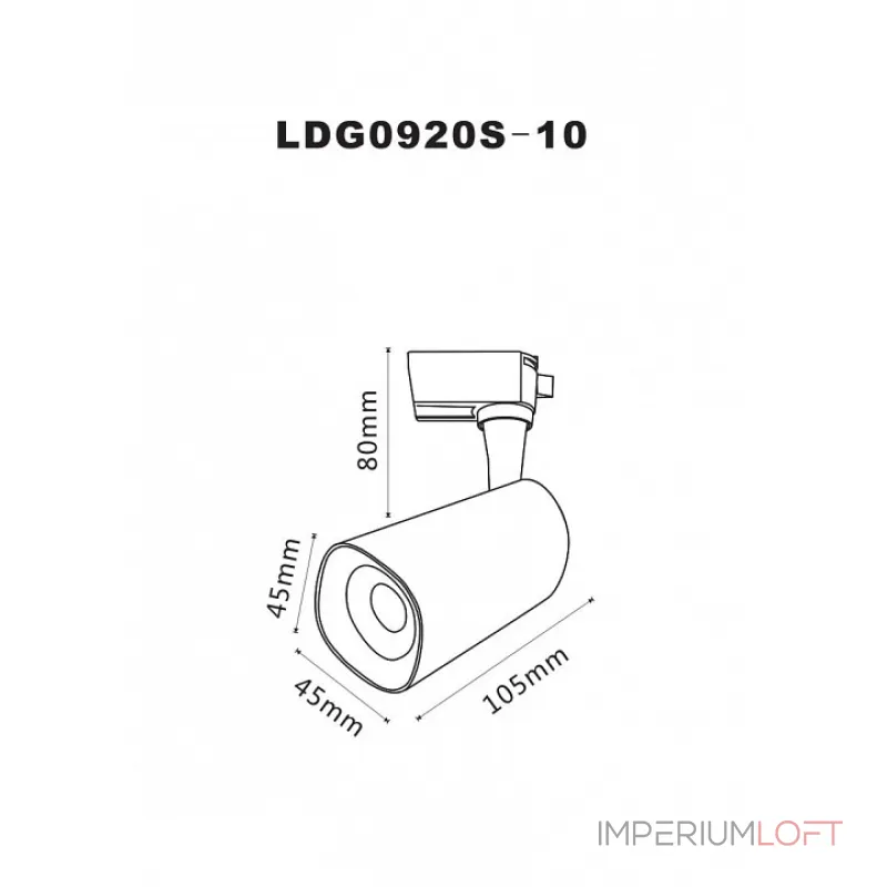 Светильник на штанге Arte Lamp Barut A4561PL-1BK Цвет плафонов черный Цвет арматуры черный