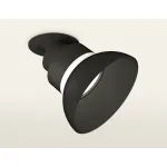 Спот Ambrella XM XM8102600 от ImperiumLoft