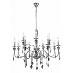 Подвесная люстра Stilfort Grace 1053/09/12P