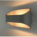 Накладной светильник Arte Lamp 1428 A1428AP-1GY Цвет арматуры серый Цвет плафонов серый