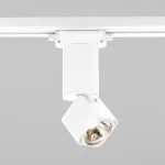 Трековый светильник Elektrostandard Cubus a062877