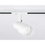 Трековый светильник Ambrella GL GL5205