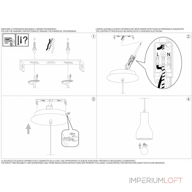Подвесной светильник Ideal Lux Oil-1 OIL-1 SP1 TERRACOTTA Подвесной светильник Ideal Lux Oil-1 OIL-1 SP1 TERRACOTTA
