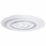 Накладной светильник Arte Lamp Multi-Piuma A1397PL-1CL Цвет плафонов разноцветный Цвет арматуры белый
