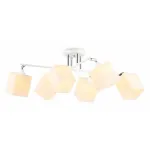 Люстра на штанге Ambrella Modern TR TR303088