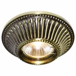 Встраиваемый светильник Arte Lamp Arena A5298PL-1AB Цвет арматуры бронза Цвет плафонов белый