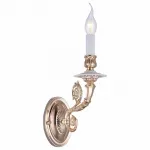 Бра Arte Lamp 7024 A7024AP-1WG Цвет арматуры золото Цвет плафонов белый