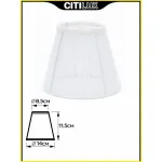 Плафон текстильный Citilux 11 116.025 от ImperiumLoft