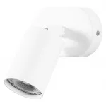 Бра Arte Lamp Aquarius A3226AP-1WH