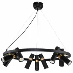 Подвесная люстра Favourite Light point 2997-9P от ImperiumLoft