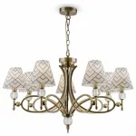 Подвесная люстра Lamp4You Modern 2 M2-07-SB-LMP-O-16 Цвет арматуры бронза Цвет плафонов черно-белый от ImperiumLoft