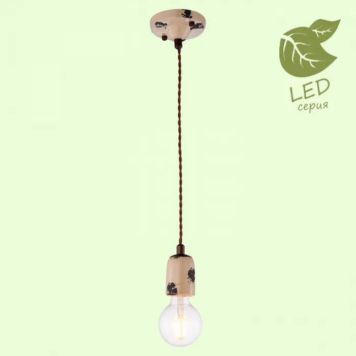 Подвесной светильник Lussole LOFT GRLSP-8159 от ImperiumLoft