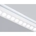 Трековый светильник Ambrella GL GL6718