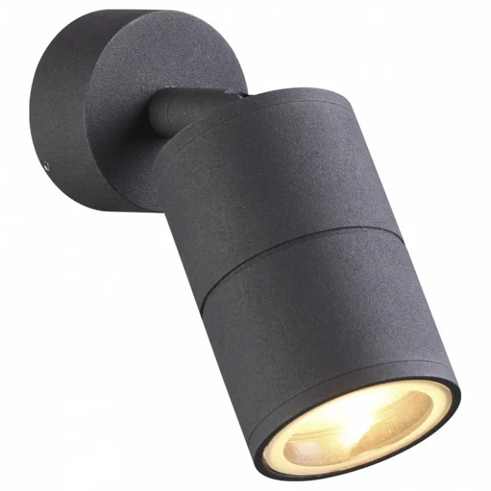 Накладной светильник Odeon Light Corsus 4207/1C от ImperiumLoft