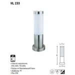 Наземный низкий светильник Horoz Electric Defne HRZ00000973 Цвет арматуры никель