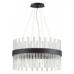 Подвесная люстра Lumion Mitsuko 5272/5