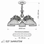 Подвесная люстра Citilux Адриана CL405253 Цвет арматуры бронза Цвет плафонов белый от ImperiumLoft