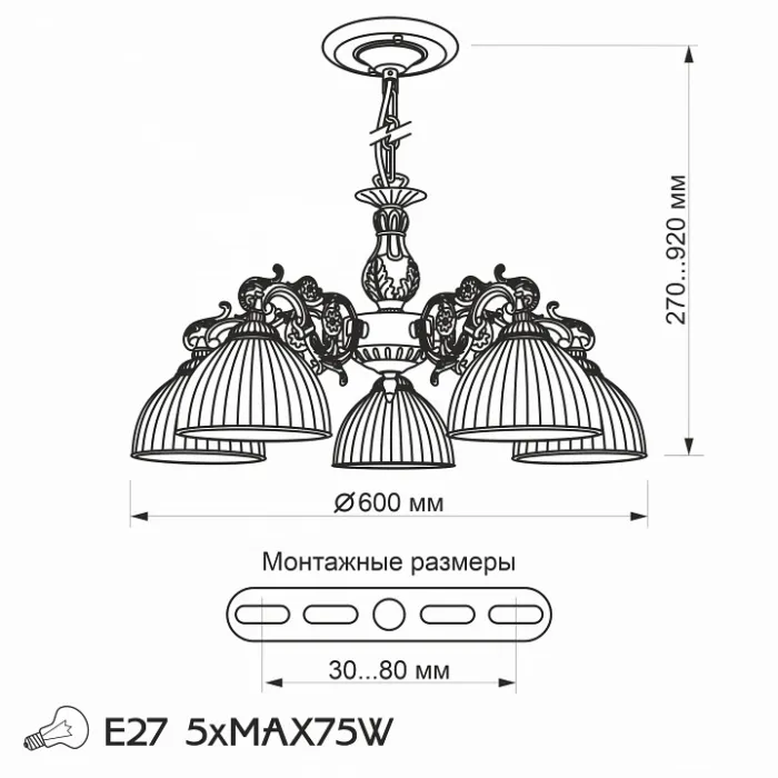 Подвесная люстра Citilux Адриана CL405253 Цвет арматуры бронза Цвет плафонов белый от ImperiumLoft