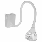 Бра Arte Lamp A4107 A4107AP-1WH Цвет арматуры белый Цвет плафонов белый от ImperiumLoft