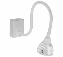 Бра Arte Lamp A4107 A4107AP-1WH Цвет арматуры белый Цвет плафонов белый