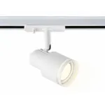Трековый светильник Ambrella GL GL5205
