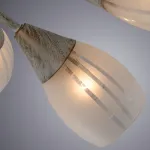 Потолочная люстра Arte Lamp Penny A2701PL-9WG 