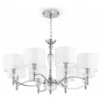 Подвесная люстра Maytoni MOD014CL-08N