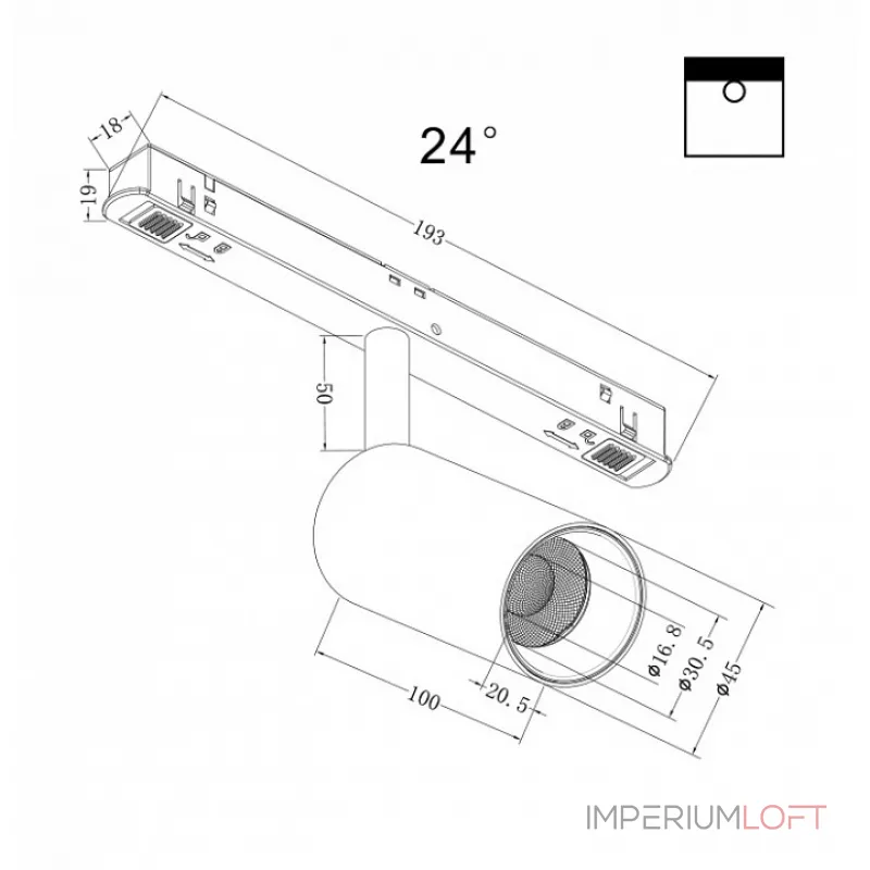 Светильник на штанге Maytoni Focus LED TR032-2-5W3K-S-B