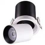 Спот Novotech Lanza 358081 Цвет арматуры черно-белый Цвет плафонов черно-белый