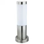 Наземный низкий светильник Horoz Electric Defne HRZ00000973 Цвет арматуры никель