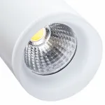Светильник на штанге Arte Lamp Hubble A6813PL-1WH Цвет плафонов белый Цвет арматуры белый от ImperiumLoft