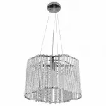 Подвесной светильник TopLight Debora TL4090D-05CH