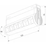 Трековый светильник Elektrostandard Slim Magnetic 85048/01