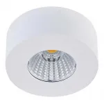 Накладной светильник Donolux DL18812 DL18812/7W White R