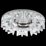 Встраиваемый светильник Lightstar Ingrano 002554 Цвет арматуры хром Цвет плафонов прозрачный от ImperiumLoft