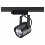Светильник на штанге Novotech Pipe 370427 Цвет арматуры черный Цвет плафонов черный