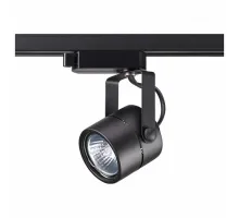 Светильник на штанге Novotech Pipe 370427 Цвет арматуры черный Цвет плафонов черный