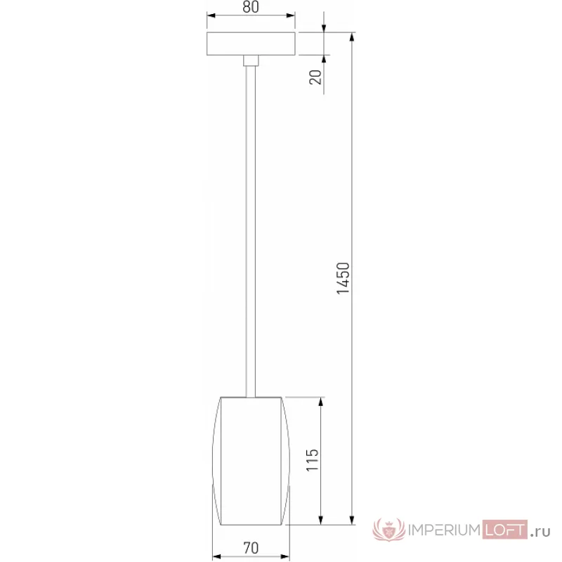 Подвесной светильник Eurosvet Bonaldo 50246/1 LED белый от ImperiumLoft