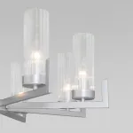 Подвесная люстра Eurosvet Arganie 60133/8 серебро от ImperiumLoft