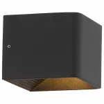 Накладной светильник ST-Luce Grappa 2 SL455.041.01 Цвет плафонов черный Цвет арматуры черный
