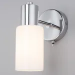 Бра Eurosvet Vegga a057108