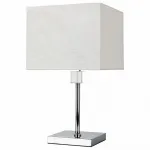 Настольная лампа декоративная Arte Lamp North A5896LT-1CC Цвет плафонов белый Цвет арматуры хром