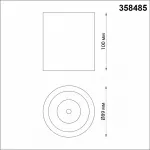 Накладной светильник Novotech Recte 358485 Цвет плафонов золото
