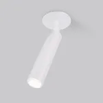 Спот Elektrostandard Diffe Diffe белый 5W 4200K (25027/LED)
