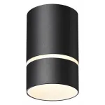 Накладной светильник Novotech Elina 370731 Цвет плафонов черный