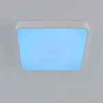 Потолочный светильник Citilux Купер CL724K70G0