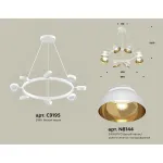 Подвесная люстра Ambrella XB XB9195101