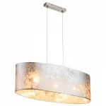 Подвесной светильник Amy I 15188H2 Globo