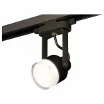 Светильник на штанге Ambrella Track System 3 XT6602083 Цвет плафонов белый